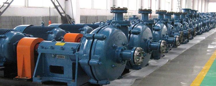 型號150ZJ-I-A48渣漿泵生產廠家13603329515