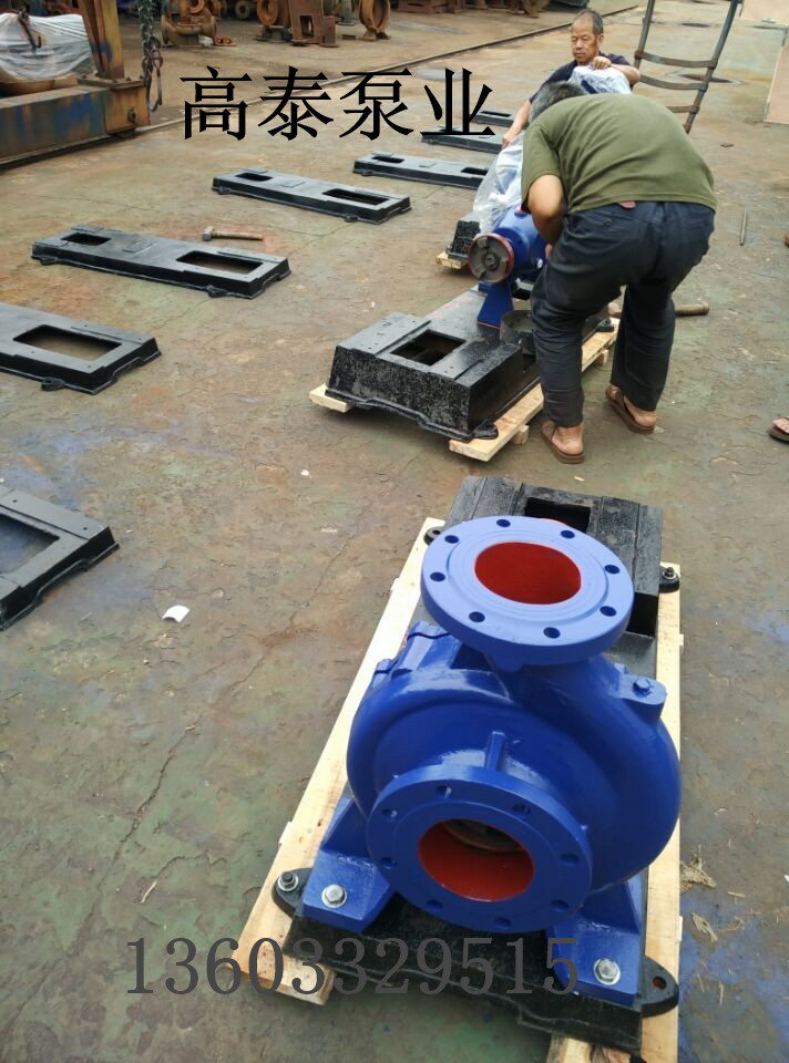 IS100-65-250A熱水泵配件