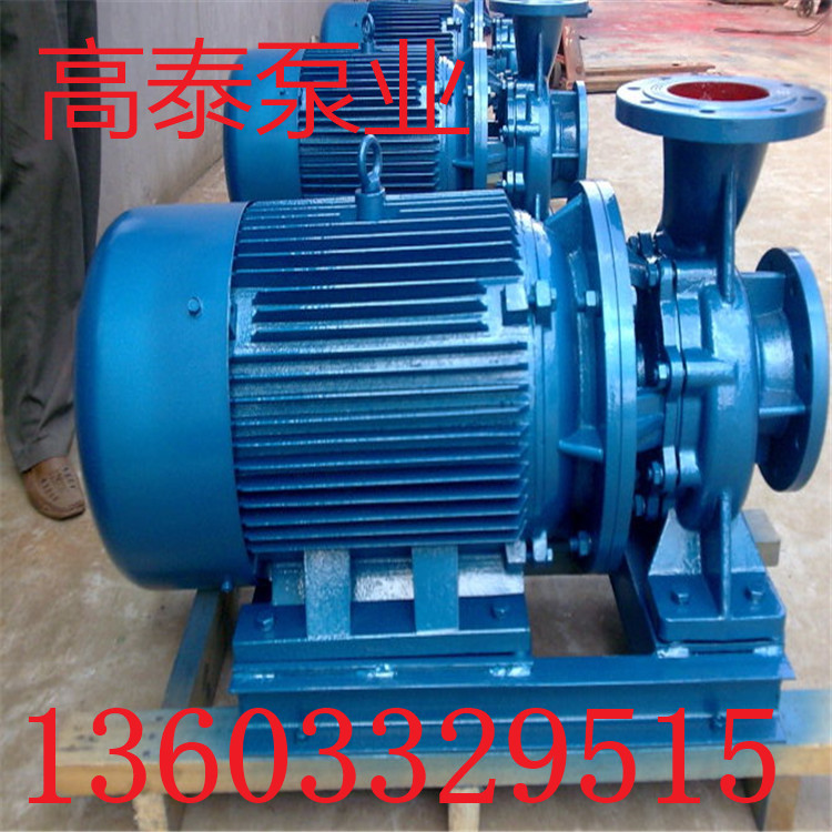 ISWZ100-125I直聯(lián)離心泵