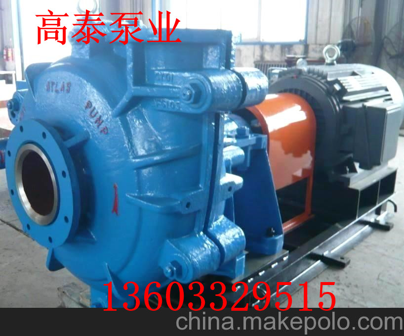 8/6S-H渣漿泵護(hù)套