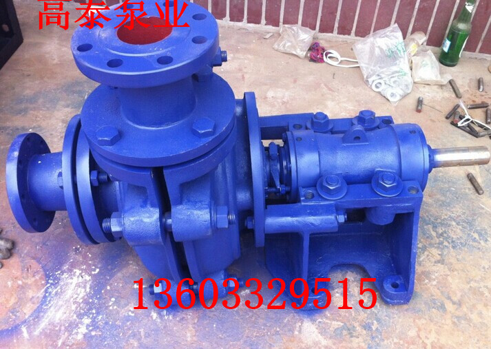 20A-L河北渣漿泵