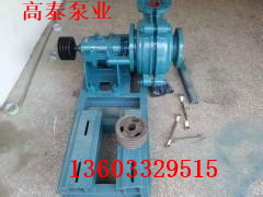 石家莊渣漿泵渣漿泵泵襯