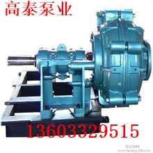 10/8E-M渣漿泵配件廠家