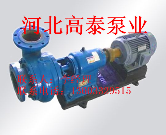 3BA-13A清水泵/3BA-13A不阻塞清水泵