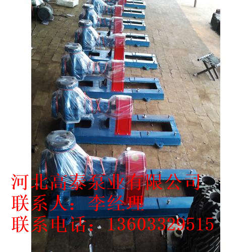 IH200-150-315B化工泵圖片