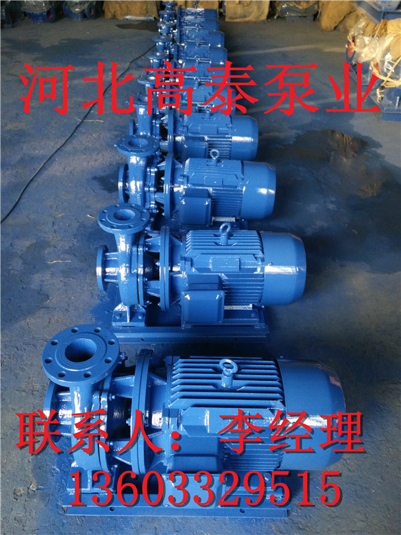 ISW100-160IA河北直聯泵