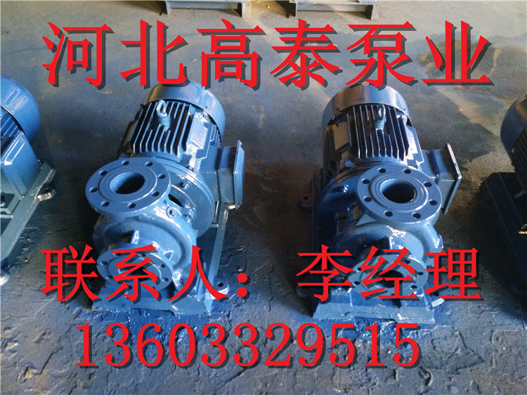 ISW80-315IA直連泵機(jī)械密封