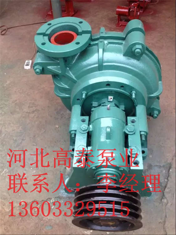 6/4E-AHR渣漿泵生產(chǎn)廠家