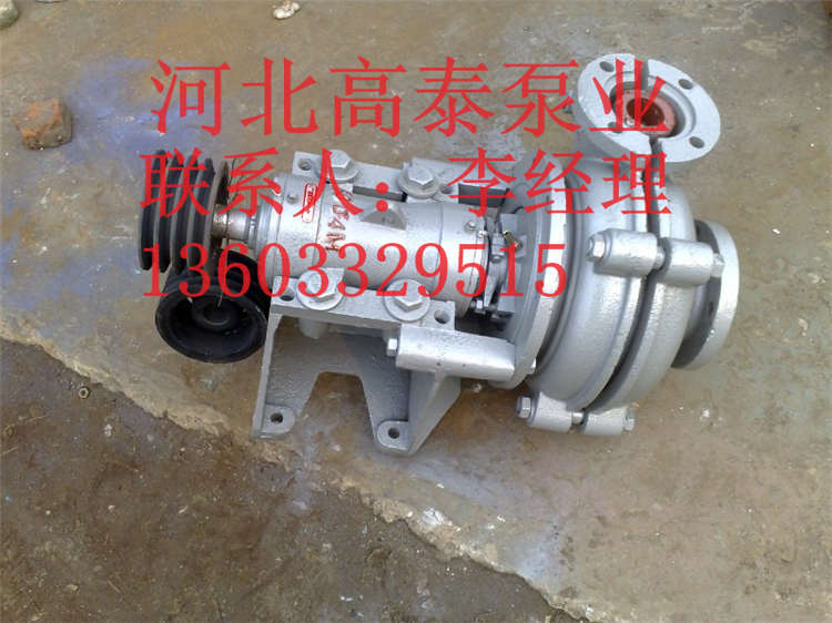 8/6E-AH選礦用渣漿泵