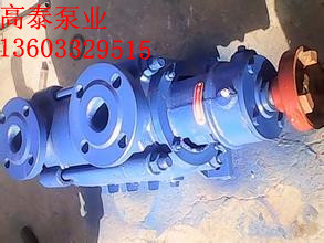 多級泵GC多級泵