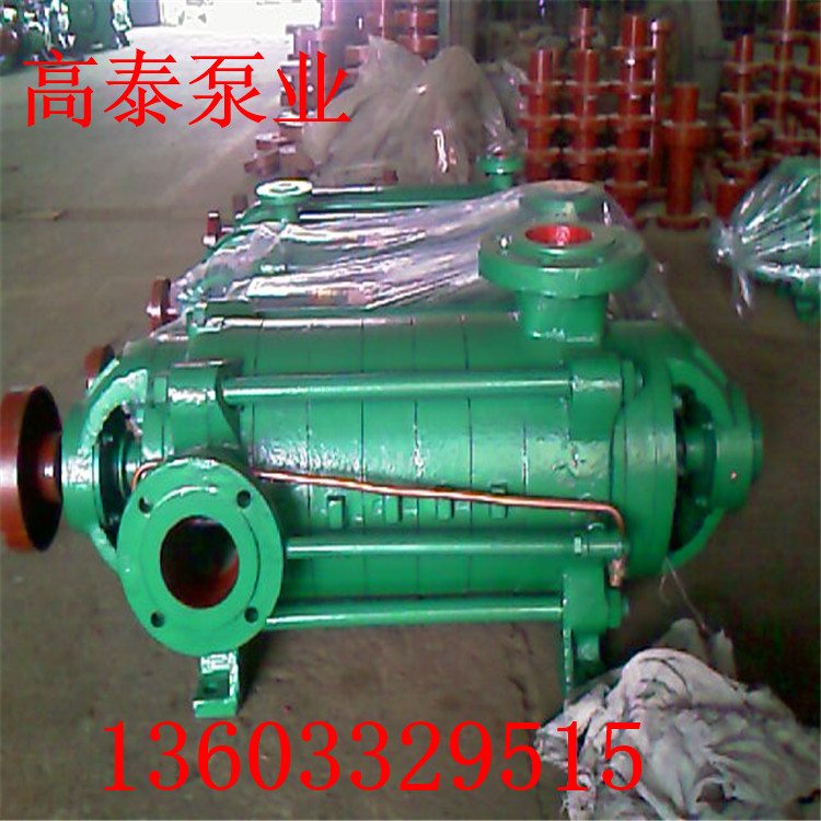 80D30*7河北多級泵