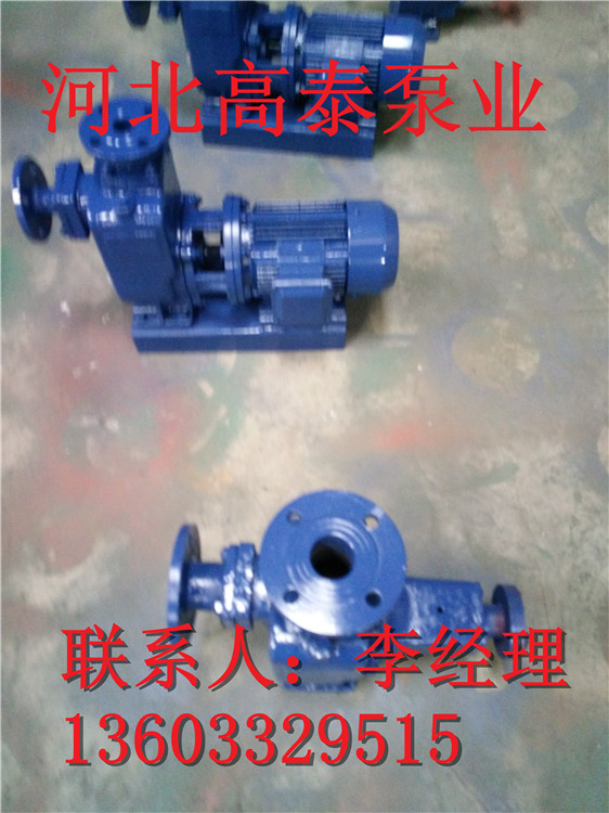ZW自吸無堵塞排污泵150ZW200-20