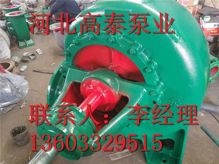 150HW-6混流泵參數(shù)混流泵