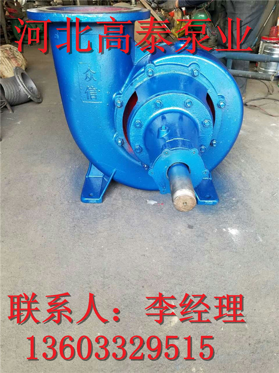 300HW-5農(nóng)業(yè)排灌水利用泵滄州混流泵