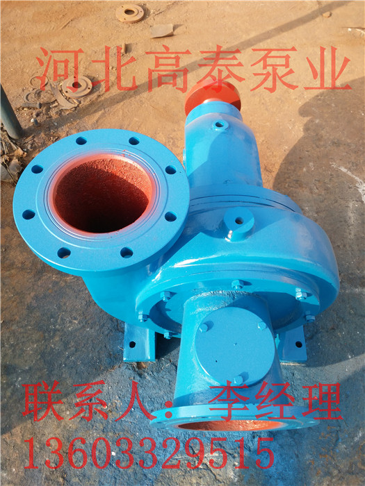 100LXL-Z-40紙漿泵配件