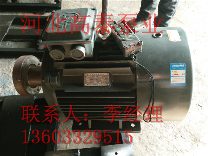 無堵塞紙漿泵80LXL-Z-35造紙廠專用紙漿泵