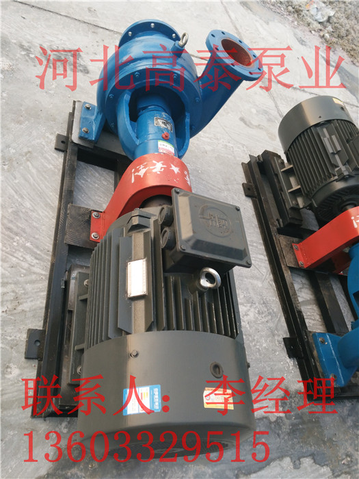 紙漿泵價(jià)格100LXL-Z-30紙漿泵批發(fā)