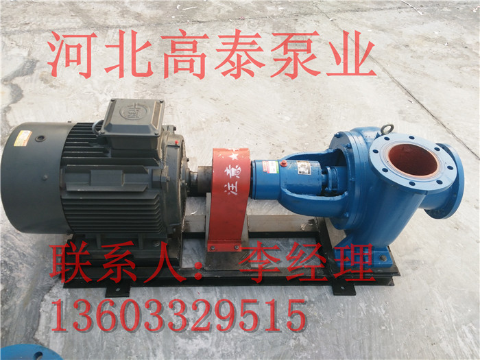 耐磨紙漿泵150LXL-Z-15紙漿泵配件