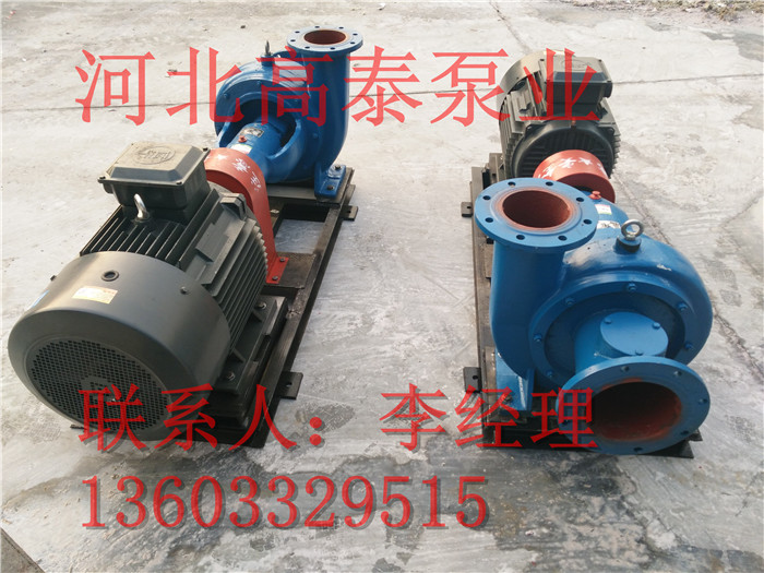 LXL型紙漿泵80LXL-Z-25紙漿泵配件