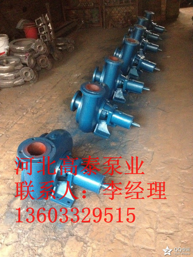 污水泵參數(shù)80PWF耐酸污水泵