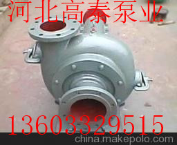 污水泵價(jià)格污水泵批發(fā)