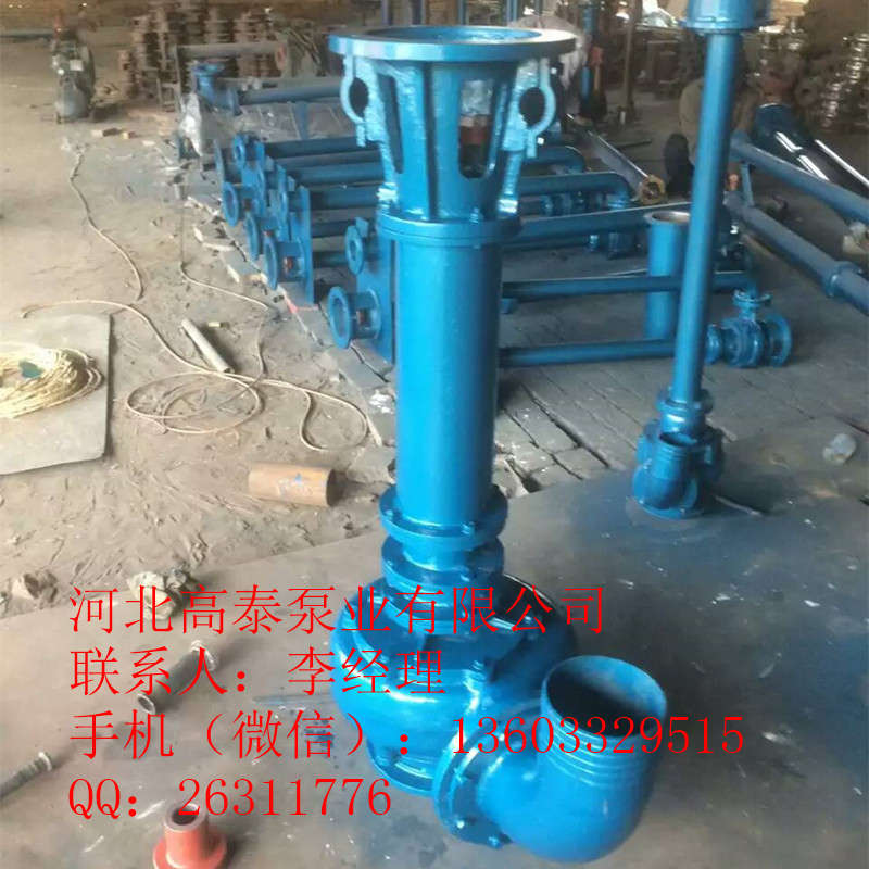 300YW800-12-45無堵塞液下排污泵報(bào)價(jià)