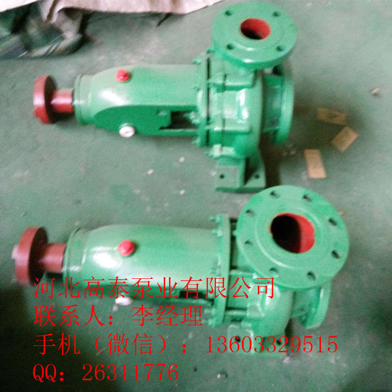 IS80-50-315工業(yè)離心清水泵生產廠家
