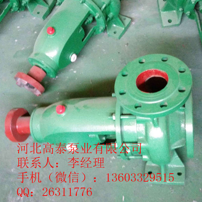 國標(biāo)IS清水泵 IS50-32-160A離心清水泵型號參數(shù)