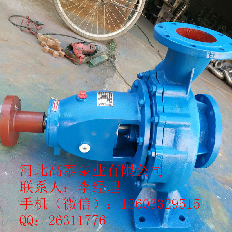 IS80-50-250A工業(yè)排水泵參數(shù)IS清水泵型號