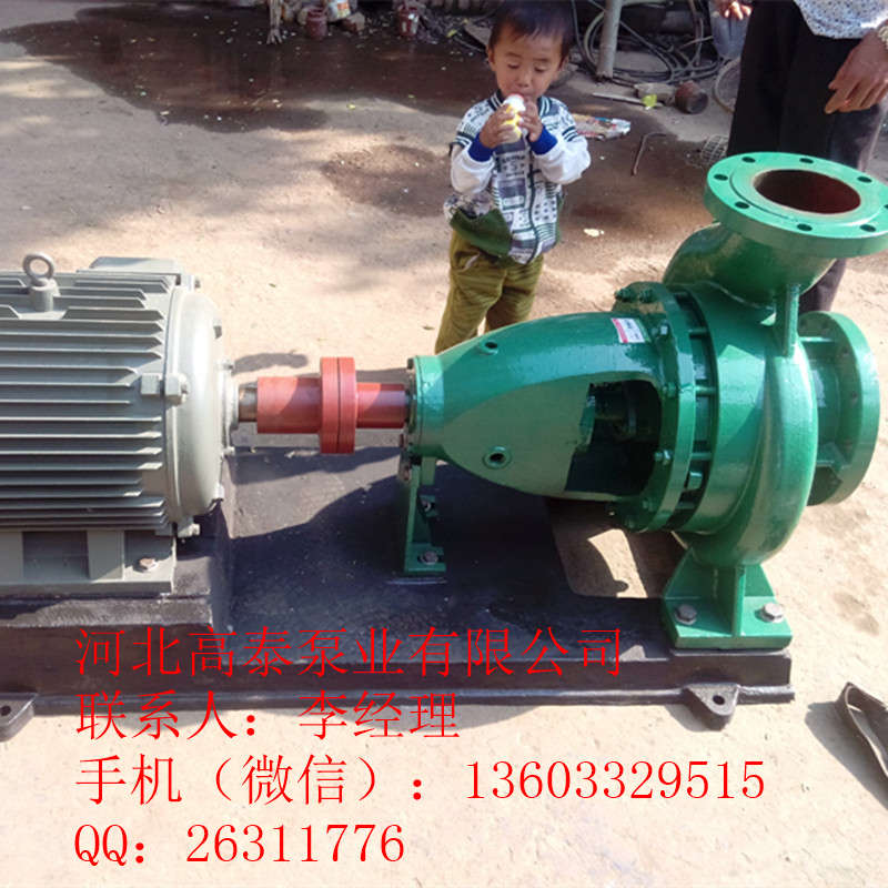 IS100-65-315D清水泵河北清水泵報(bào)價(jià)