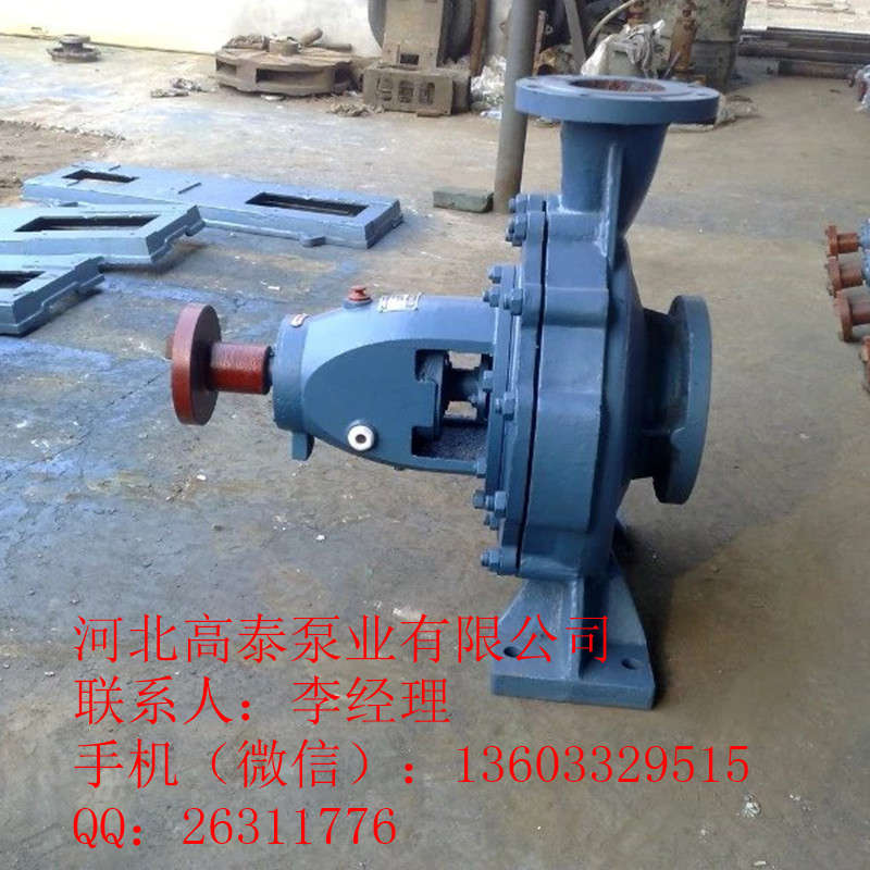IS水泵廠家IS100-65-315JB清水泵報(bào)價