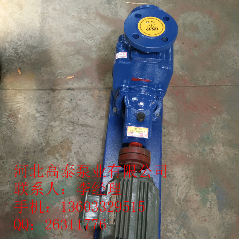 ZX自吸泵價格65ZX25-32自吸離心泵批發(fā)