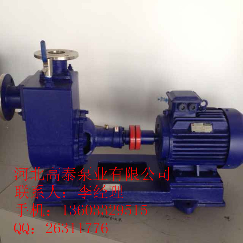 ZW80-65-25自吸排污泵廠家直銷(xiāo)型號(hào)齊全