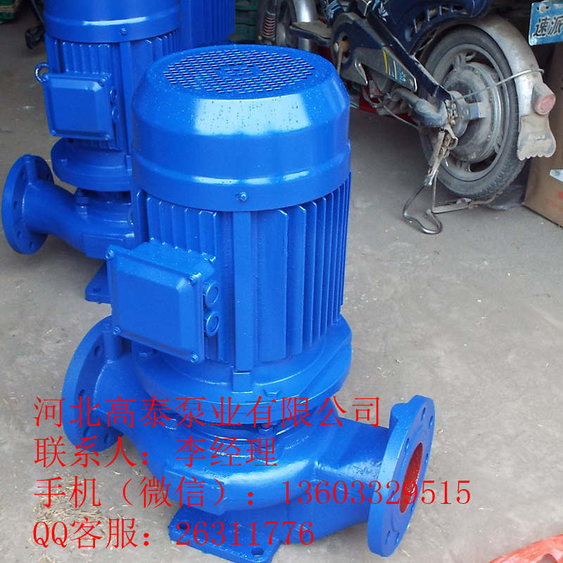 供應ISG80-200I管道泵IRG熱水循環(huán)泵批發(fā)價