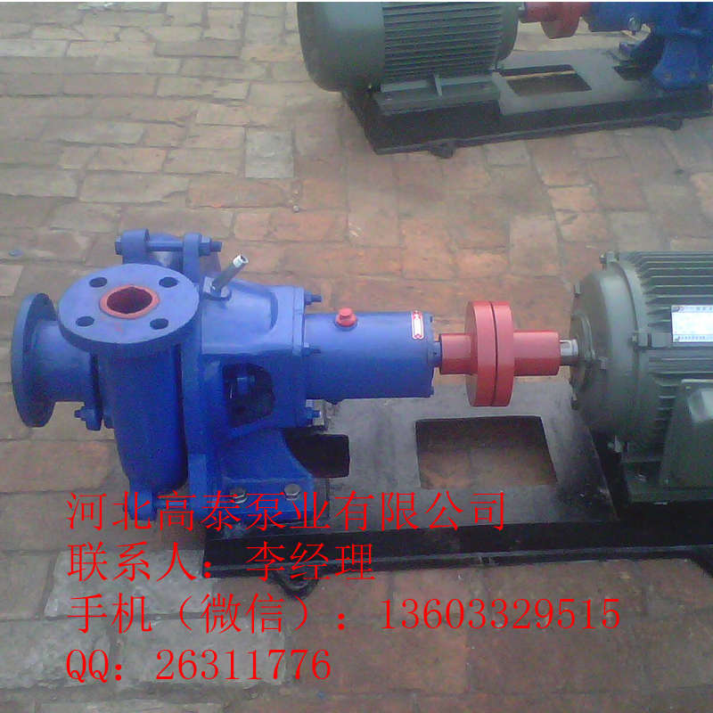 長(zhǎng)期直銷(xiāo)3PN臥式泥漿泵 PN泥漿泵耐磨葉輪