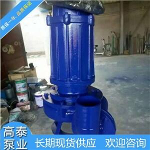 新聞:河北100WQ110-10-5.5無(wú)堵塞潛水排污泵配件鑄鐵材質(zhì)