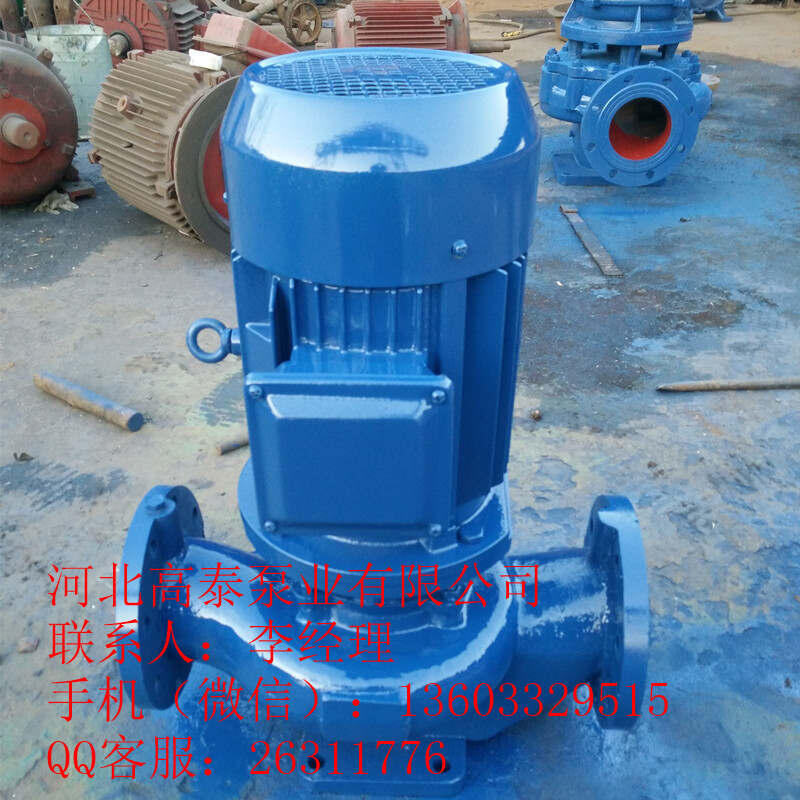 廠家批發(fā)優(yōu)質(zhì)管道泵 ISG80-200立式管道增壓泵型號(hào)齊全