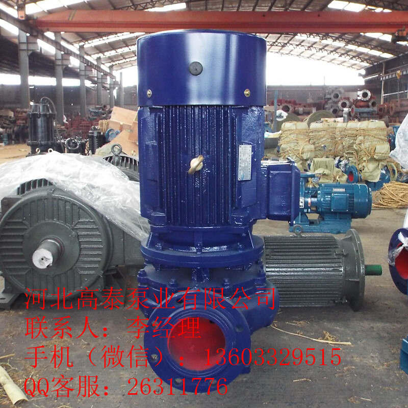 ISG管道泵廠家ISG125-160立式管道泵價格