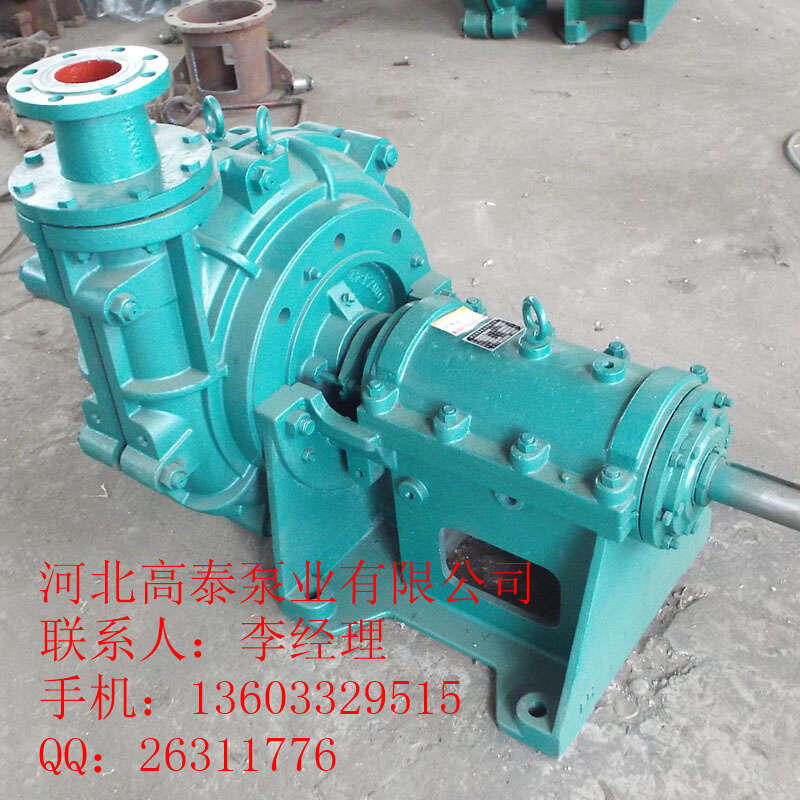 40ZJ-I-A17渣漿泵 ZJ渣漿泵型號(hào) ZJ渣漿泵廠家批發(fā)