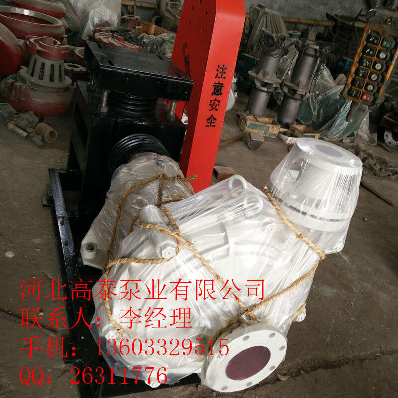 熱銷(xiāo)產(chǎn)品100ZJ-B42耐磨渣漿泵高鉻葉輪