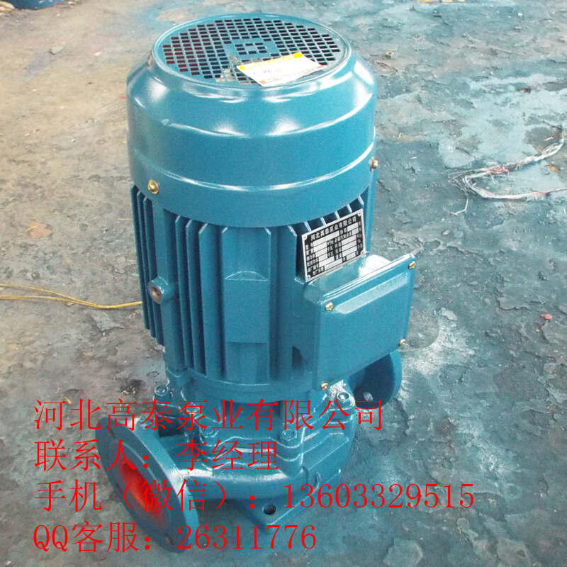 ISG管道泵 ISG80-315I管道增壓泵參數(shù)