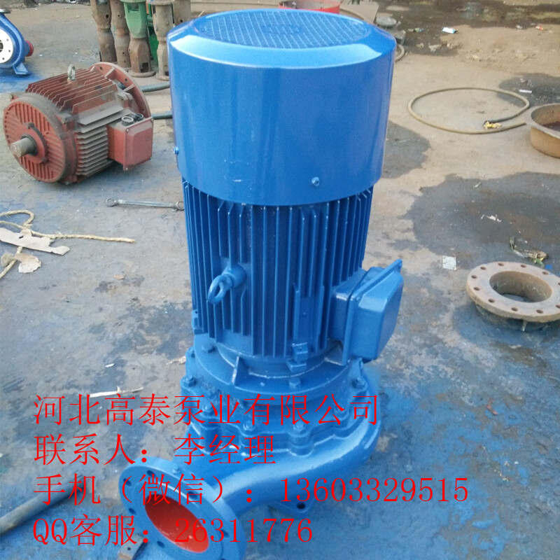 ISG管道泵型號(hào) ISG125-250立式管道泵生產(chǎn)廠家