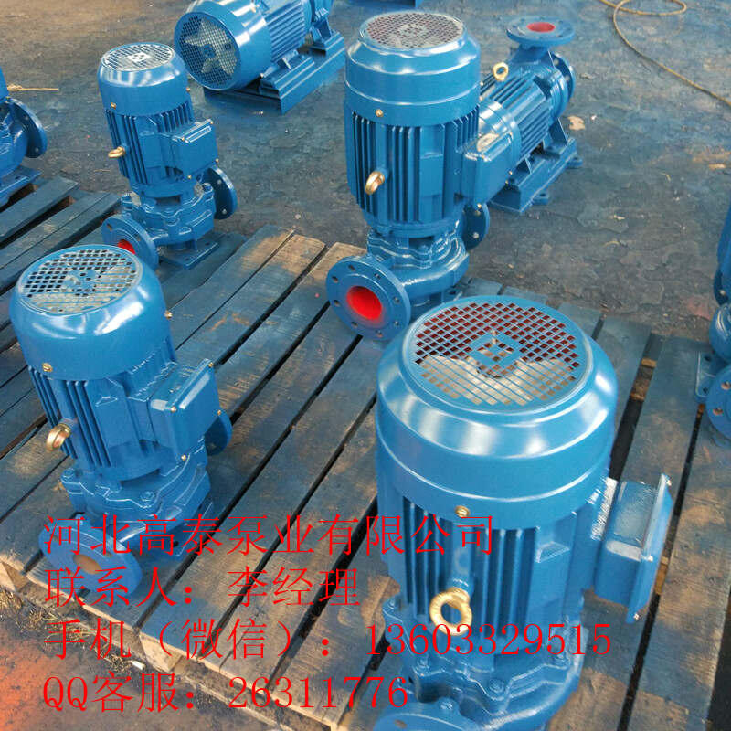 河北管道泵 循環(huán)ISG80-160I立式管道泵廠家