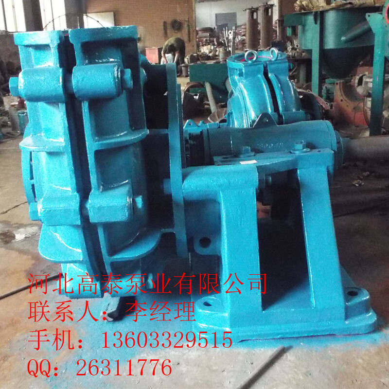 14/12ST-AH渣漿泵 高效耐磨渣漿泵 河北渣漿泵詢價