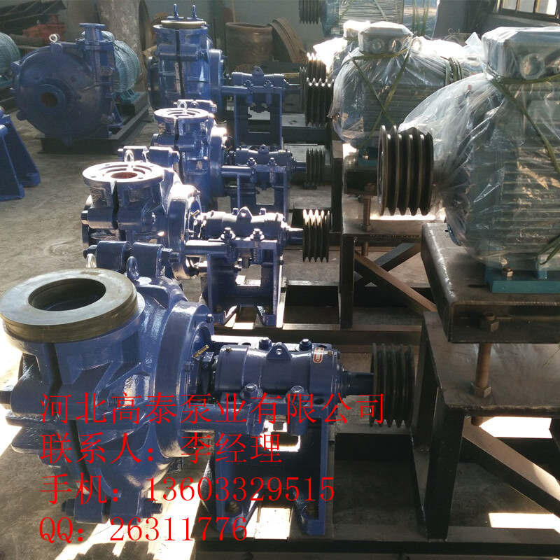 河北3/2C-AH渣漿泵 礦用耐磨渣漿泵 AH渣漿泵批發(fā)