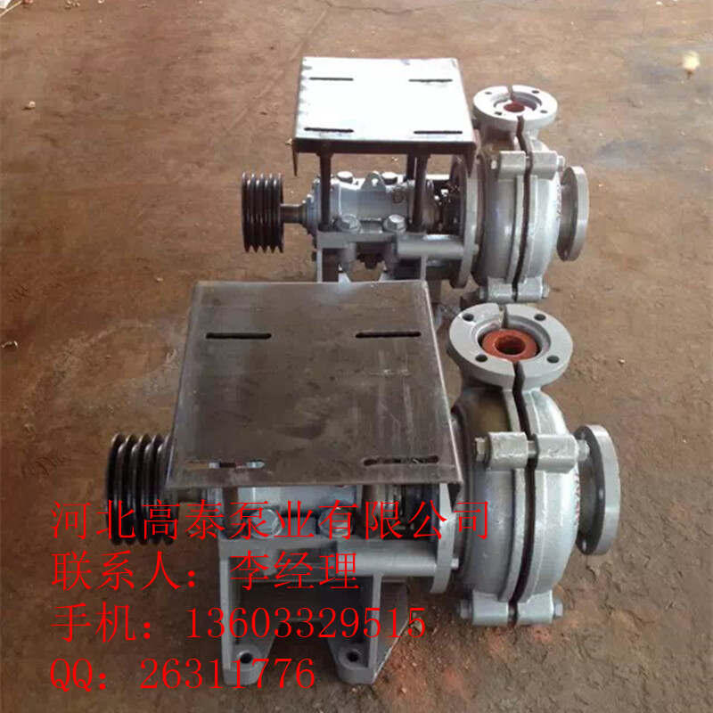 1.5/1C-HH耐磨渣漿泵 高揚程渣漿泵 HH型參數(shù)