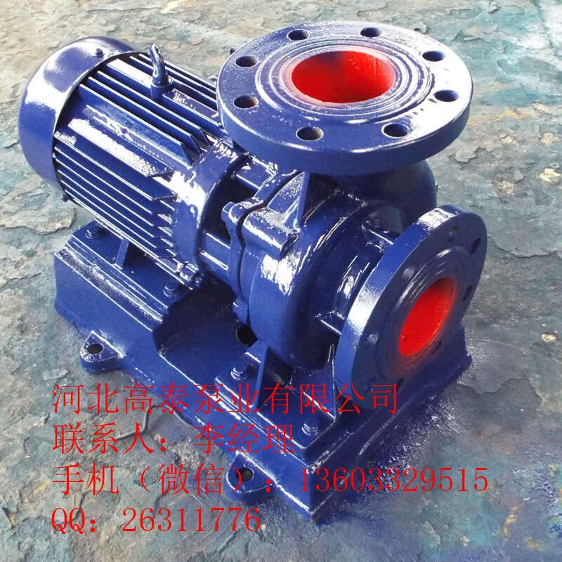ISW65-160B河北直聯(lián)泵 管道泵廠家