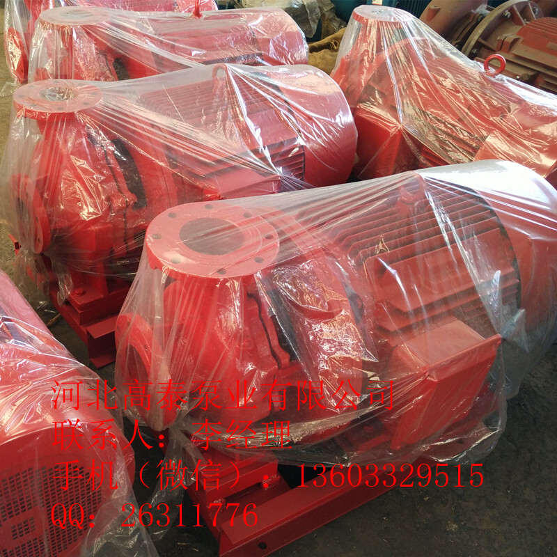 供應(yīng)ISW50-250臥式管道泵 ISW直聯(lián)增壓泵