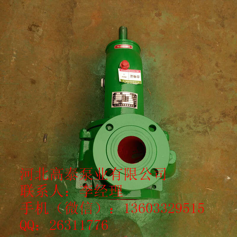 離心泵型號(hào)齊全 IS65-50-160清水離心泵價(jià)格