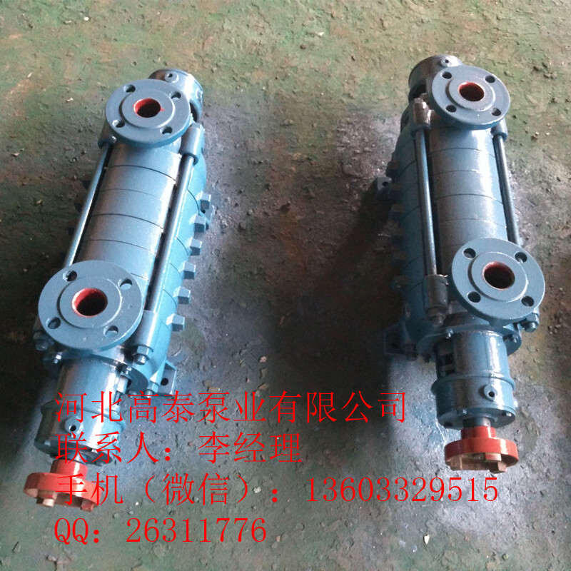 2.5GC-6*4臥式鍋爐給水增壓泵 GC多級(jí)鍋爐泵配件